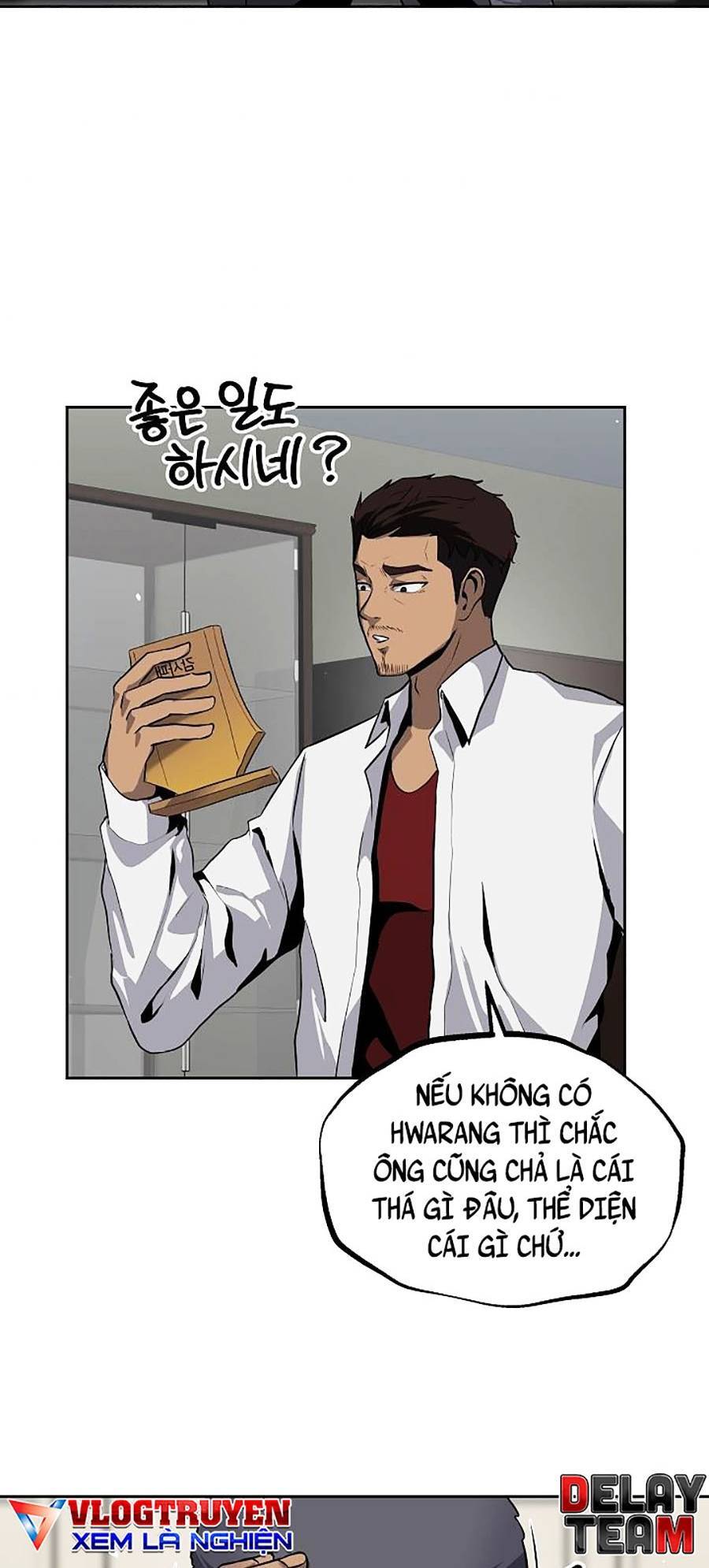 Vương Đạo - Chương 12