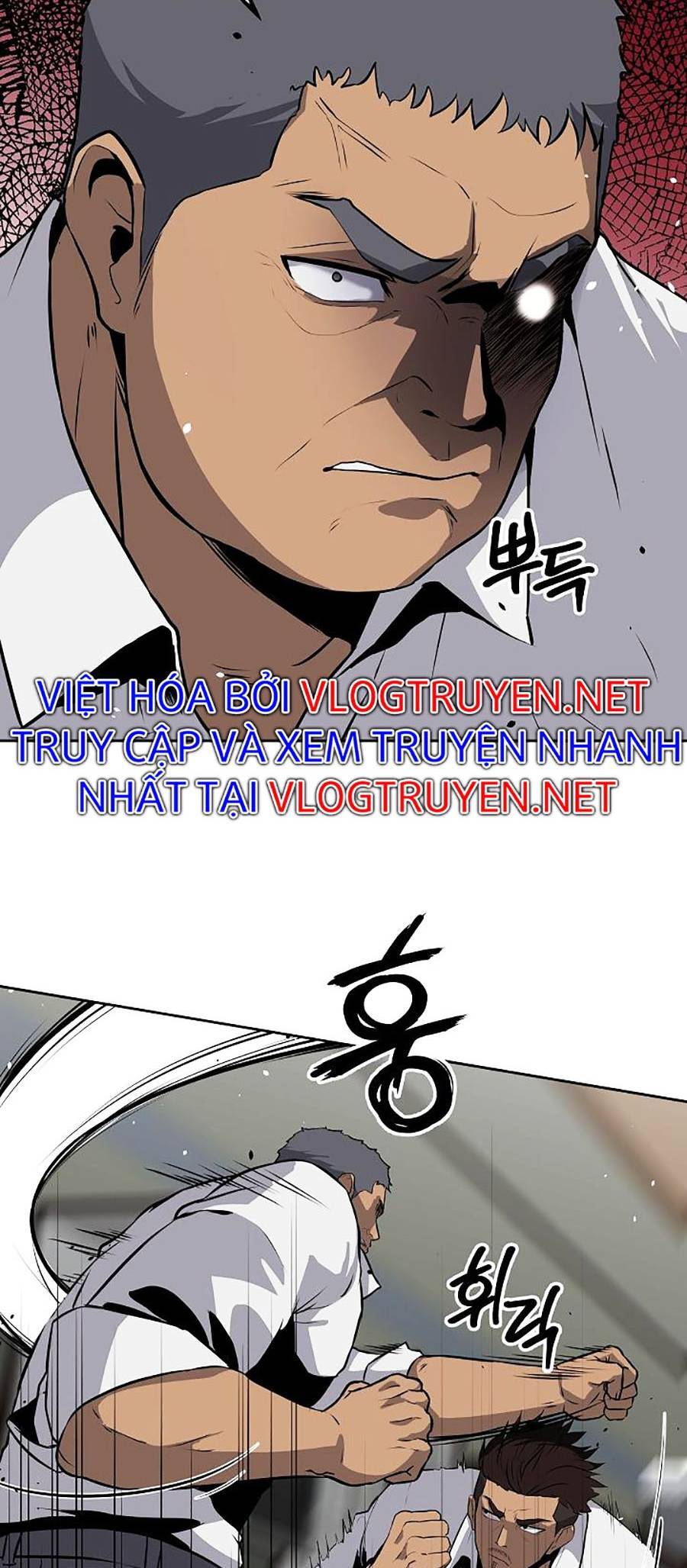 Vương Đạo - Chương 12