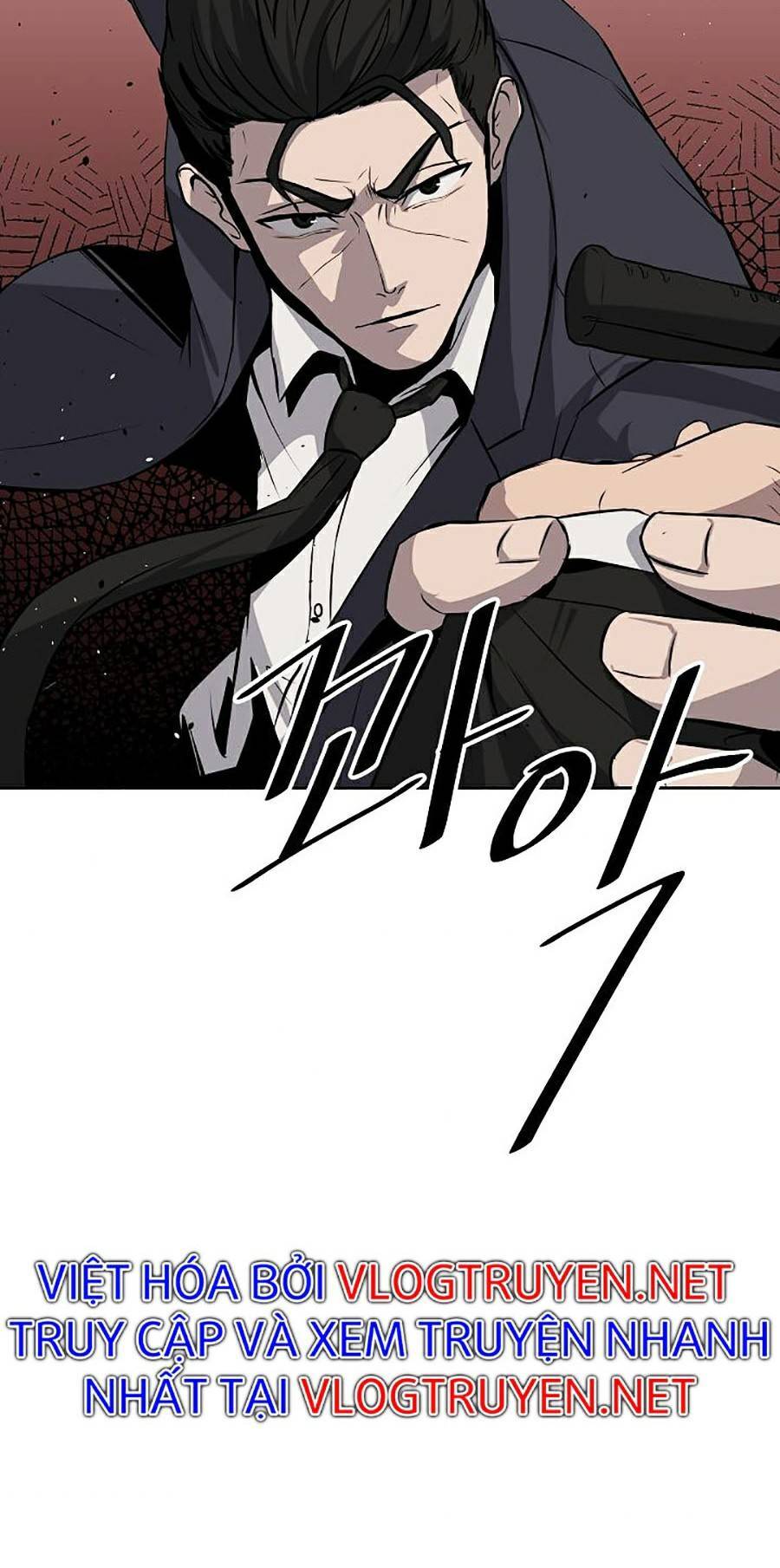 Vương Đạo - Chương 4