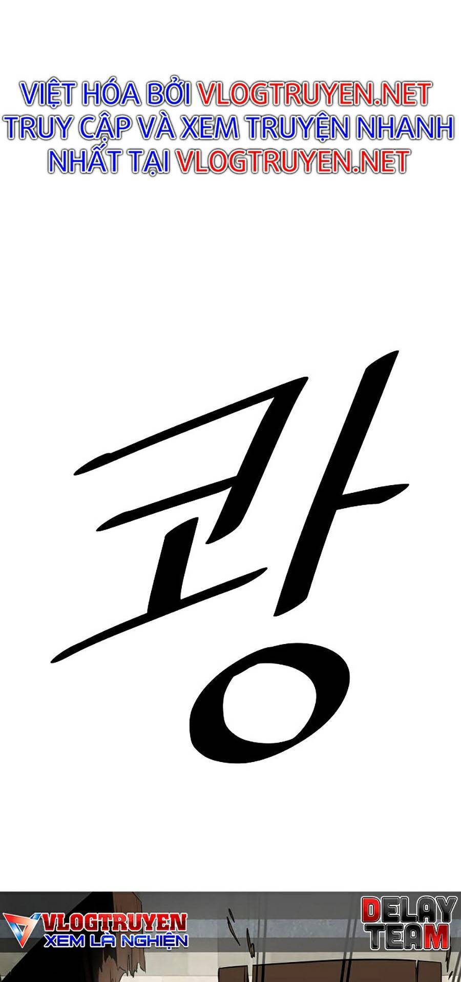 Vương Đạo - Chương 4