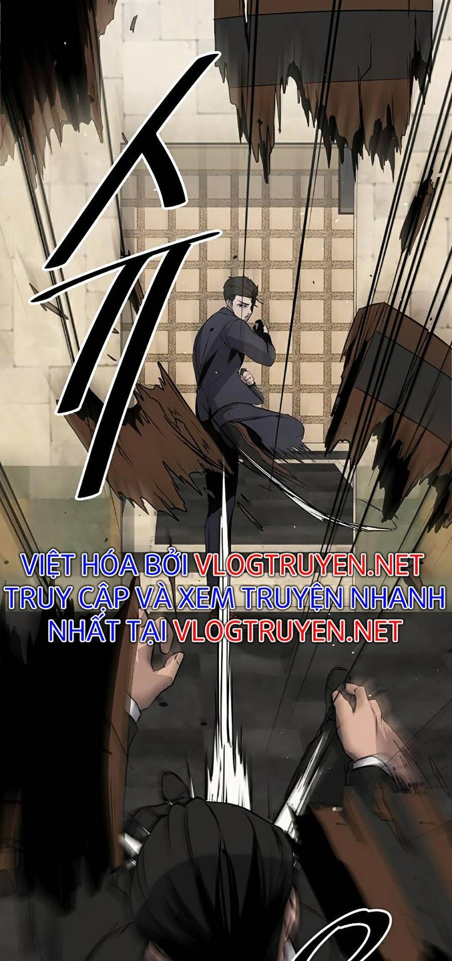 Vương Đạo - Chương 4