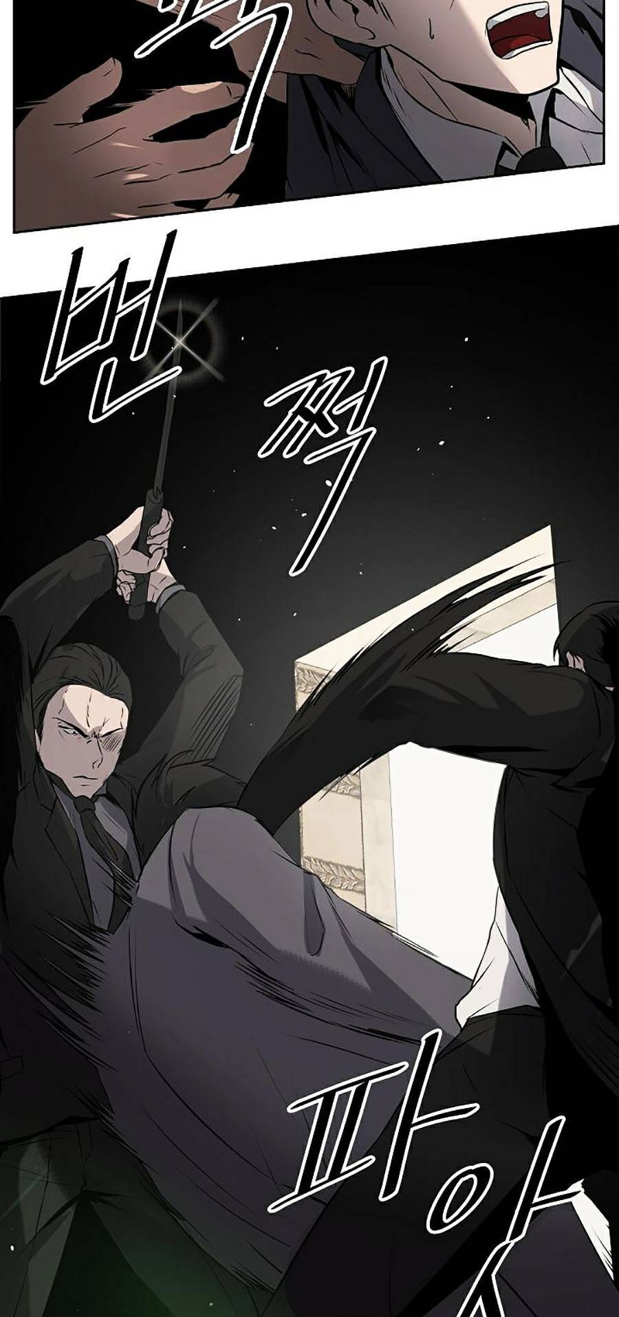 Vương Đạo - Chương 4