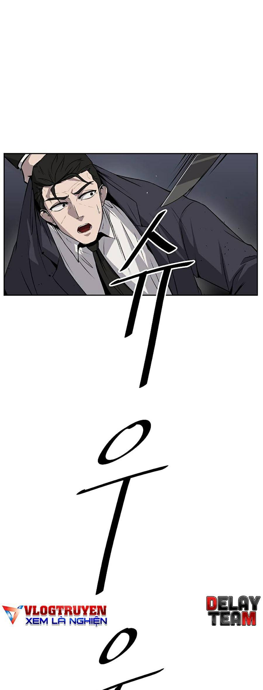 Vương Đạo - Chương 4