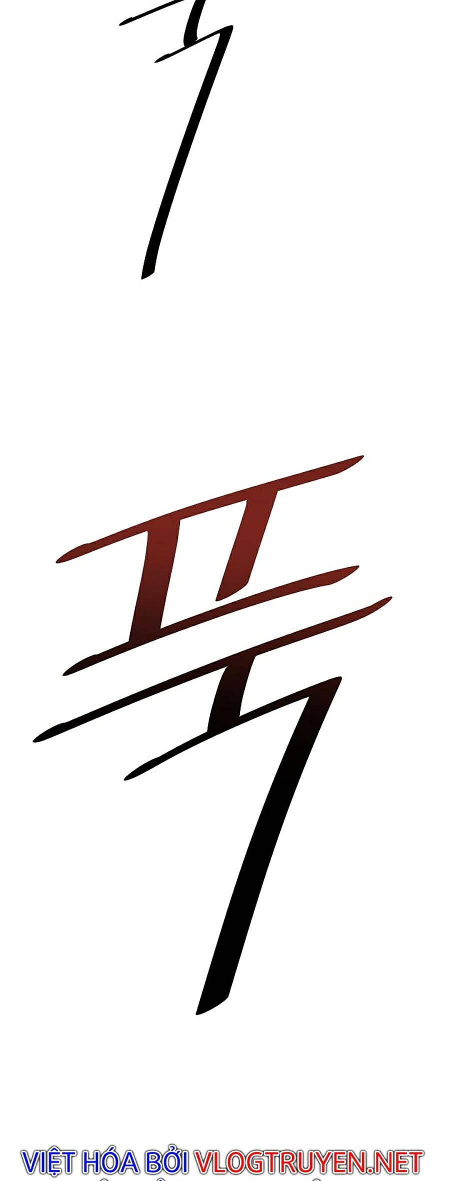 Vương Đạo - Chương 4