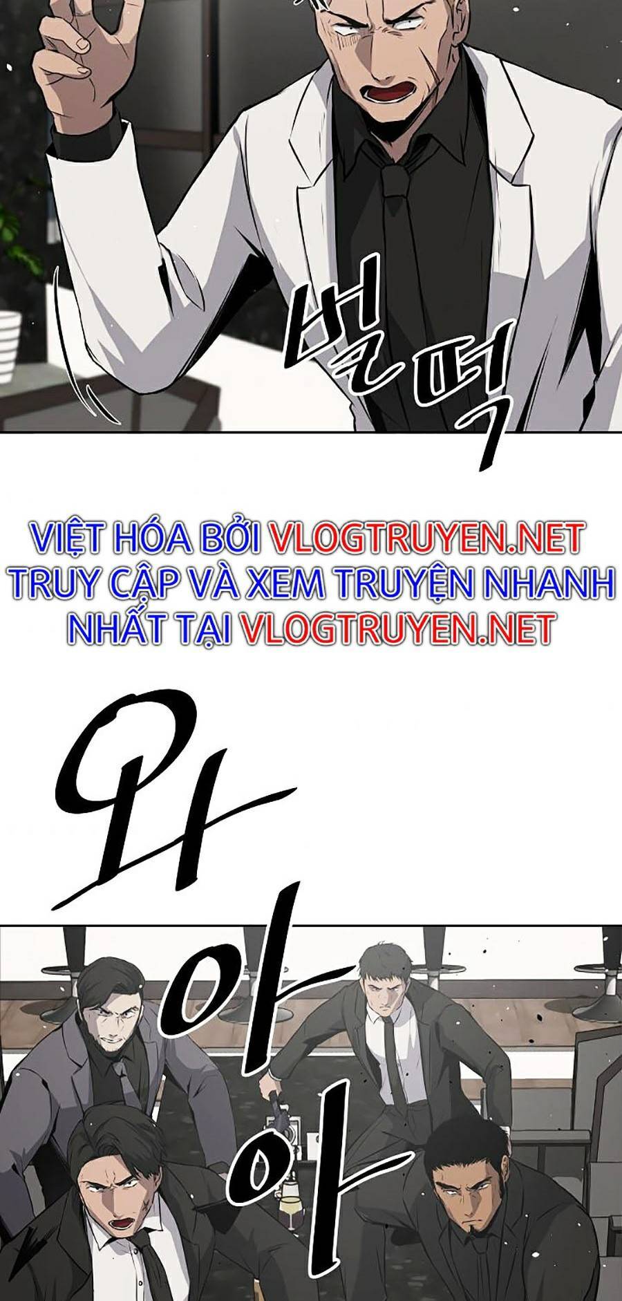 Vương Đạo - Chương 4