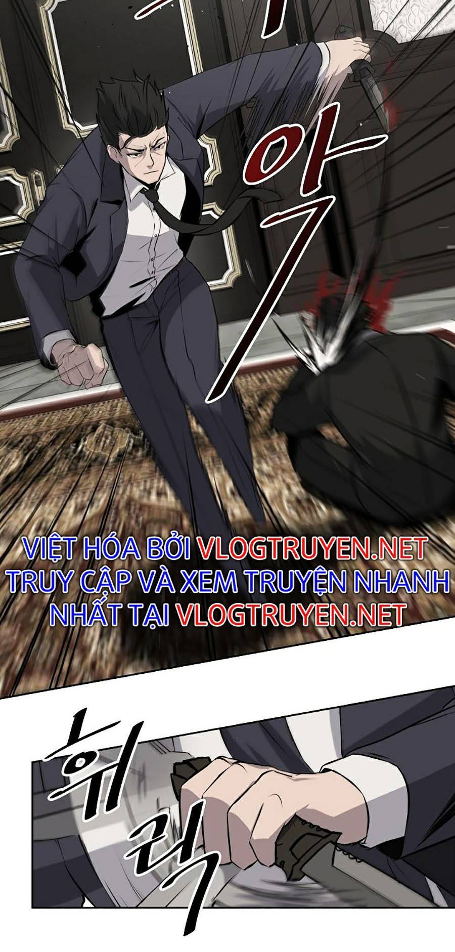 Vương Đạo - Chương 4