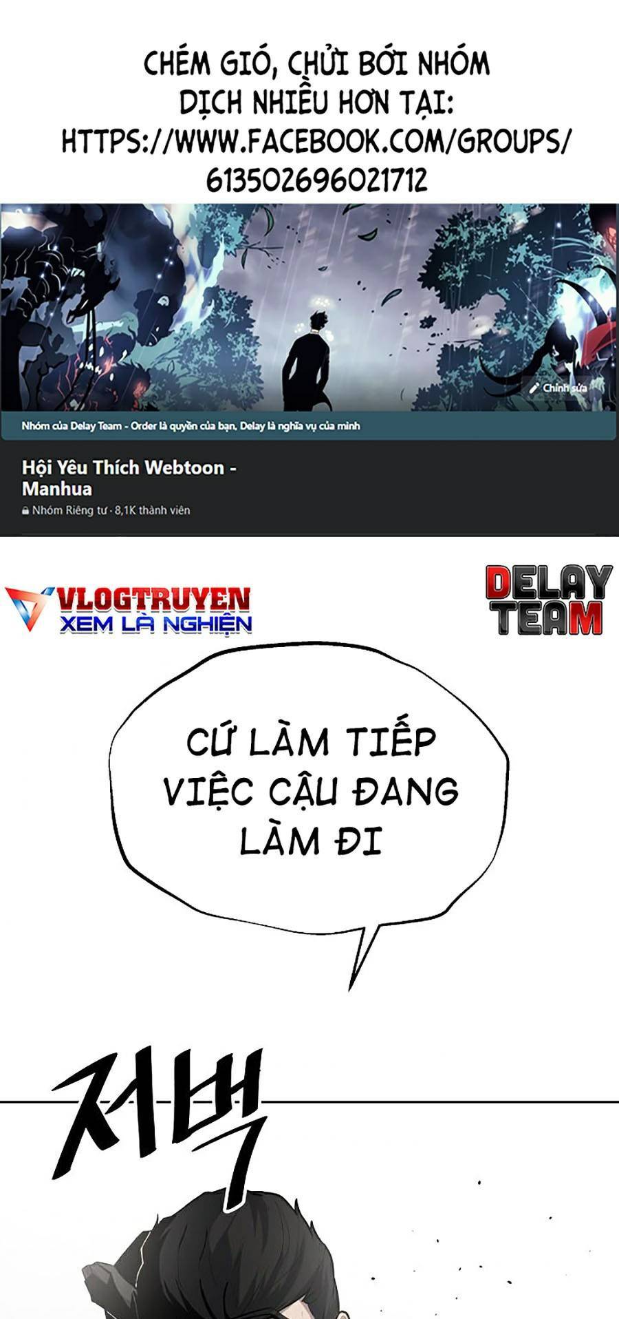 Vương Đạo - Chương 5