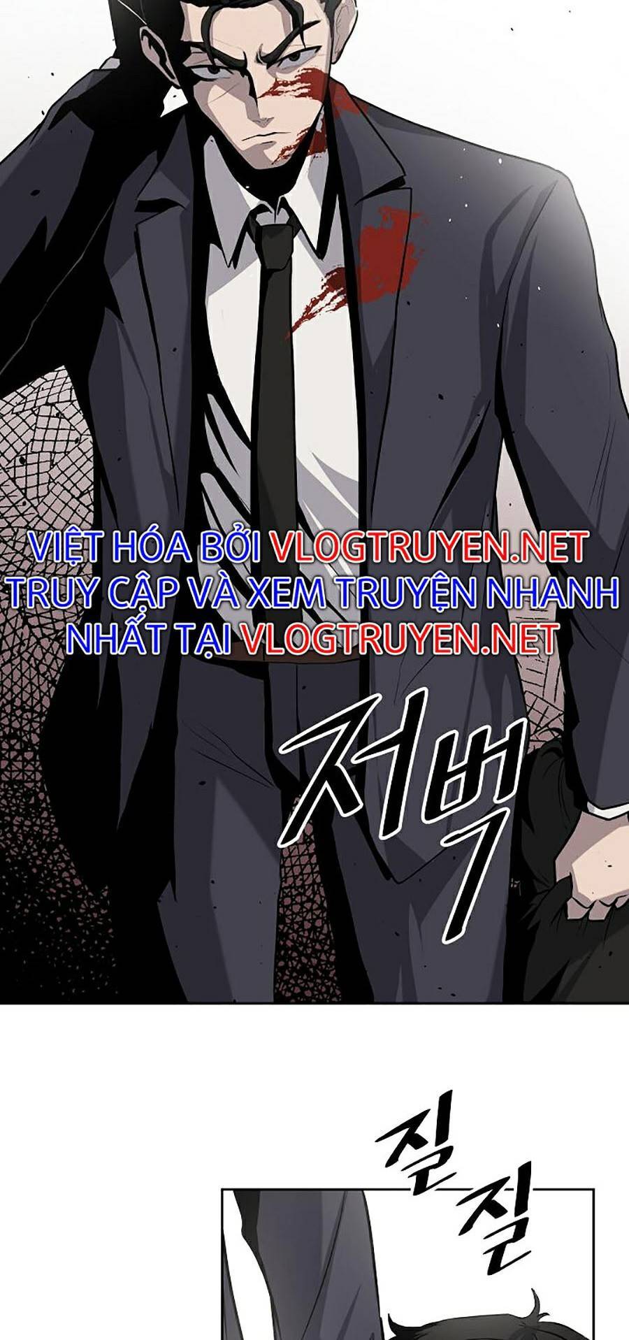 Vương Đạo - Chương 5