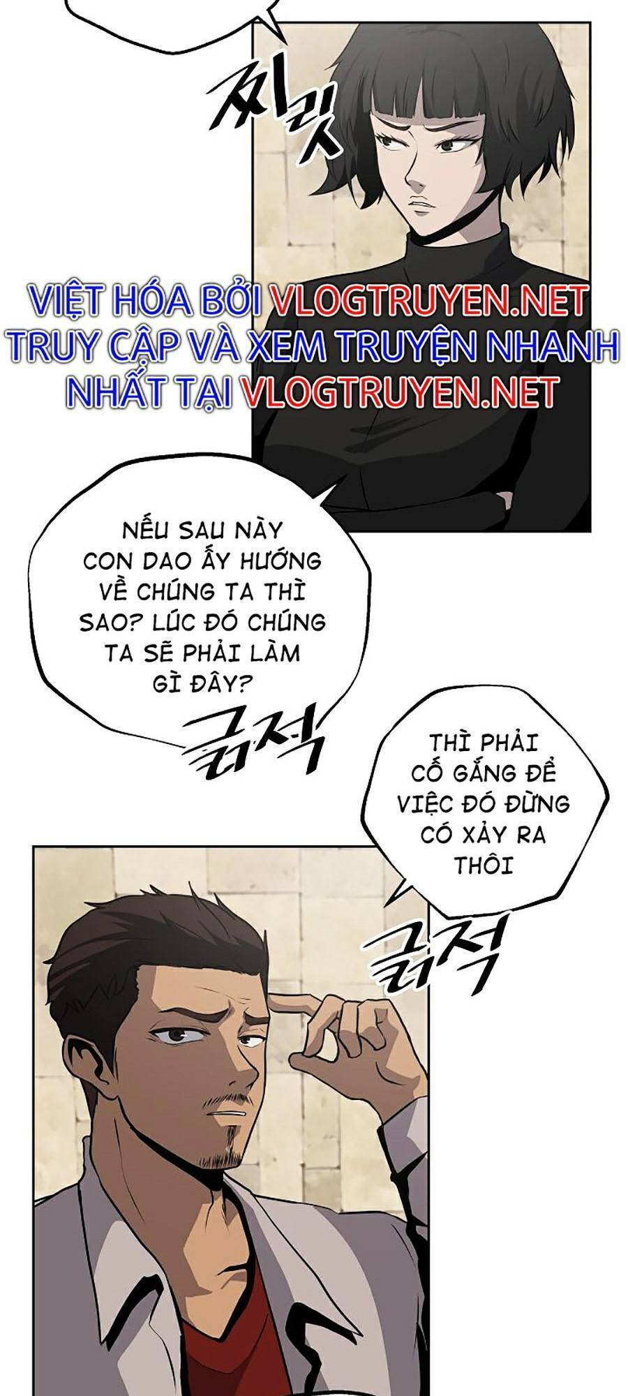 Vương Đạo - Chương 5