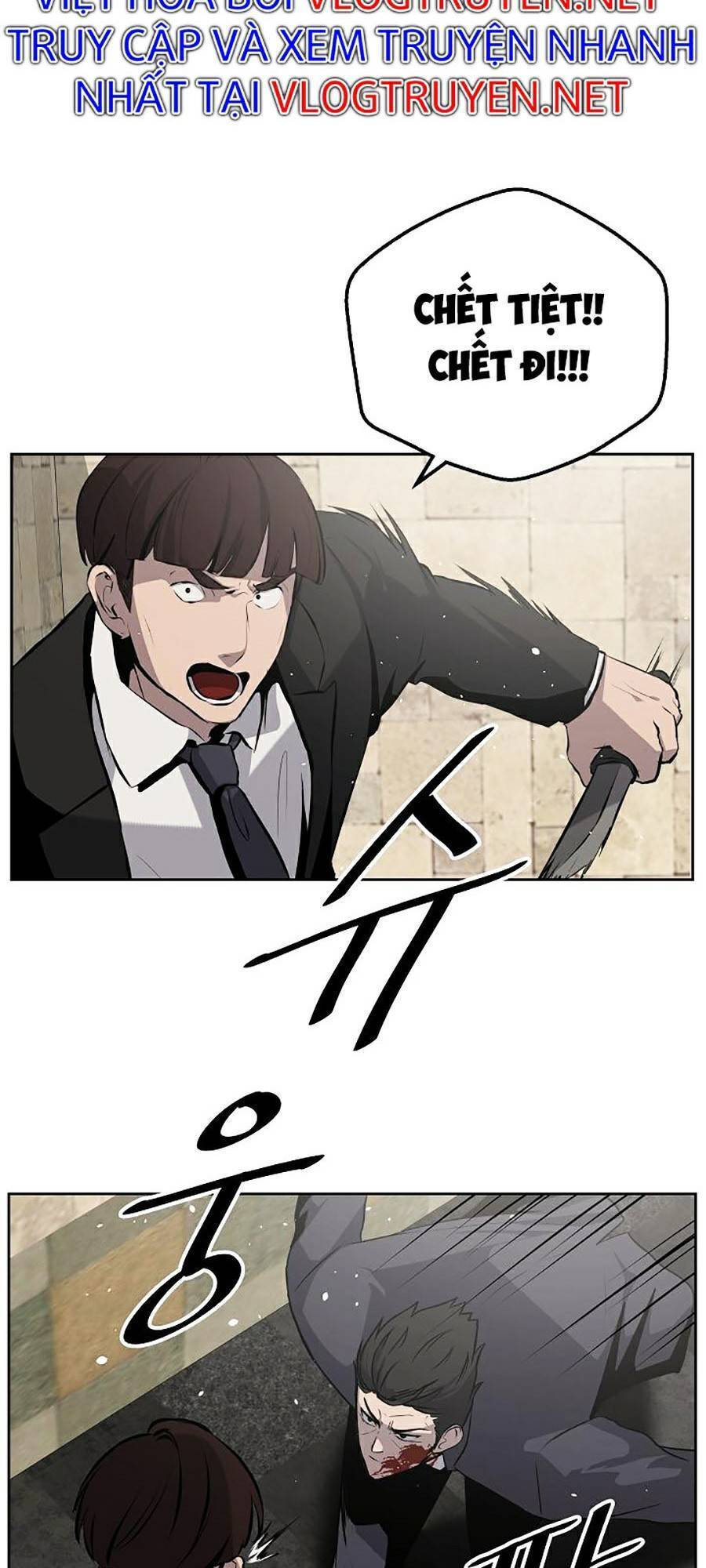 Vương Đạo - Chương 5