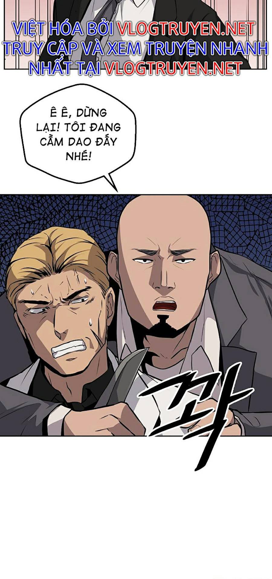 Vương Đạo - Chương 5