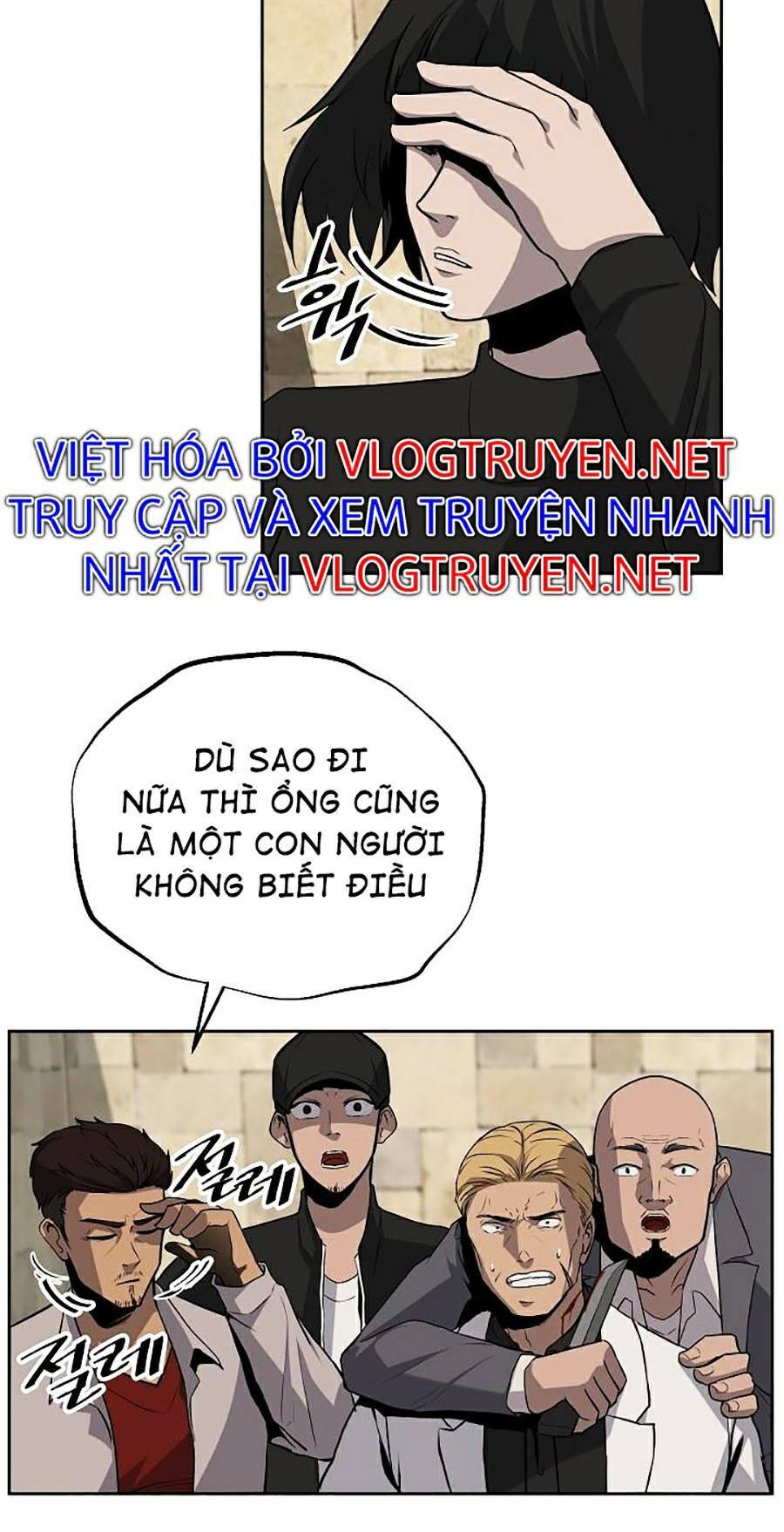 Vương Đạo - Chương 5