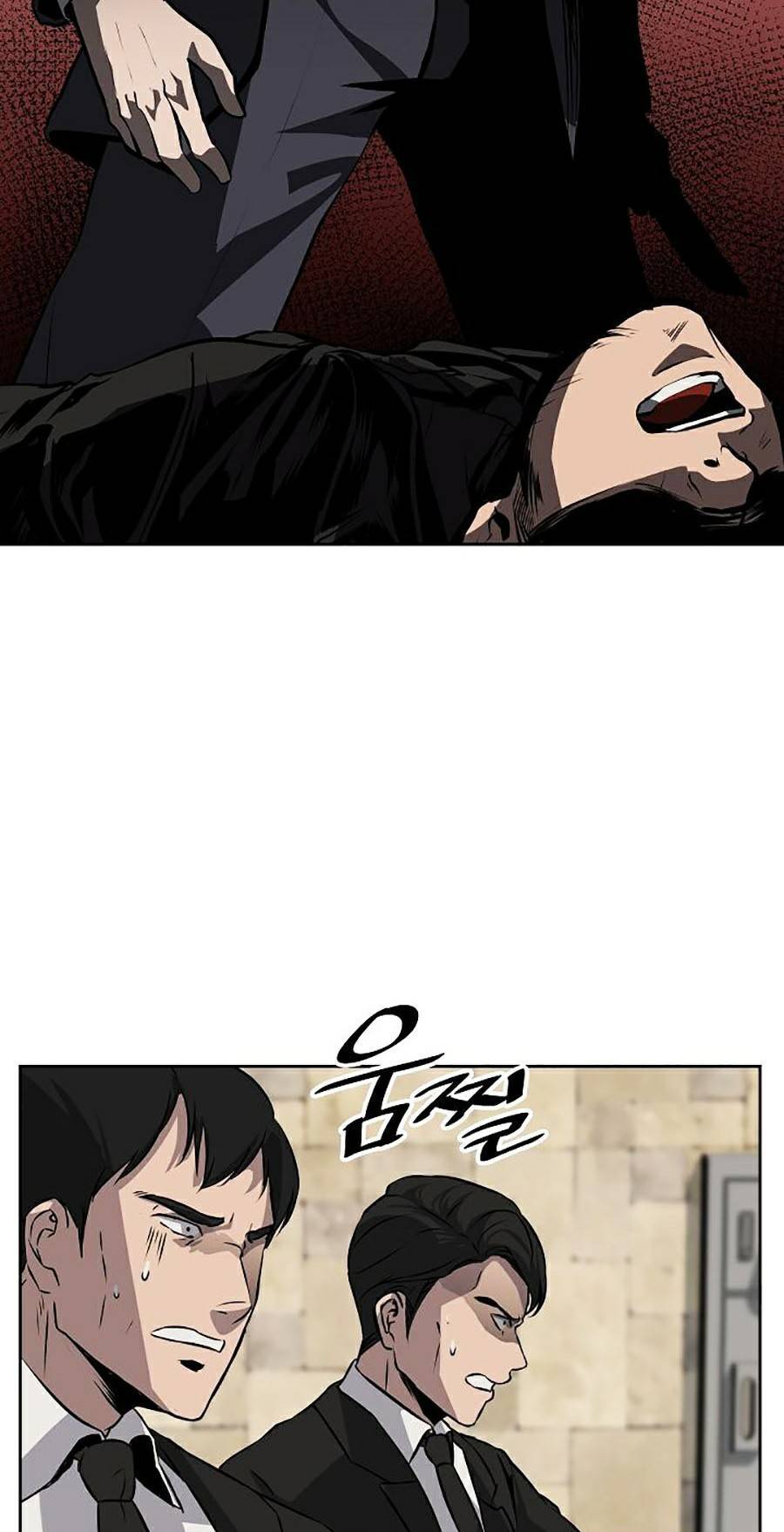 Vương Đạo - Chương 5