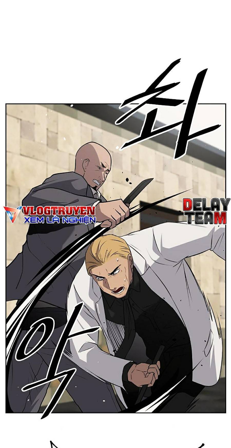 Vương Đạo - Chương 5