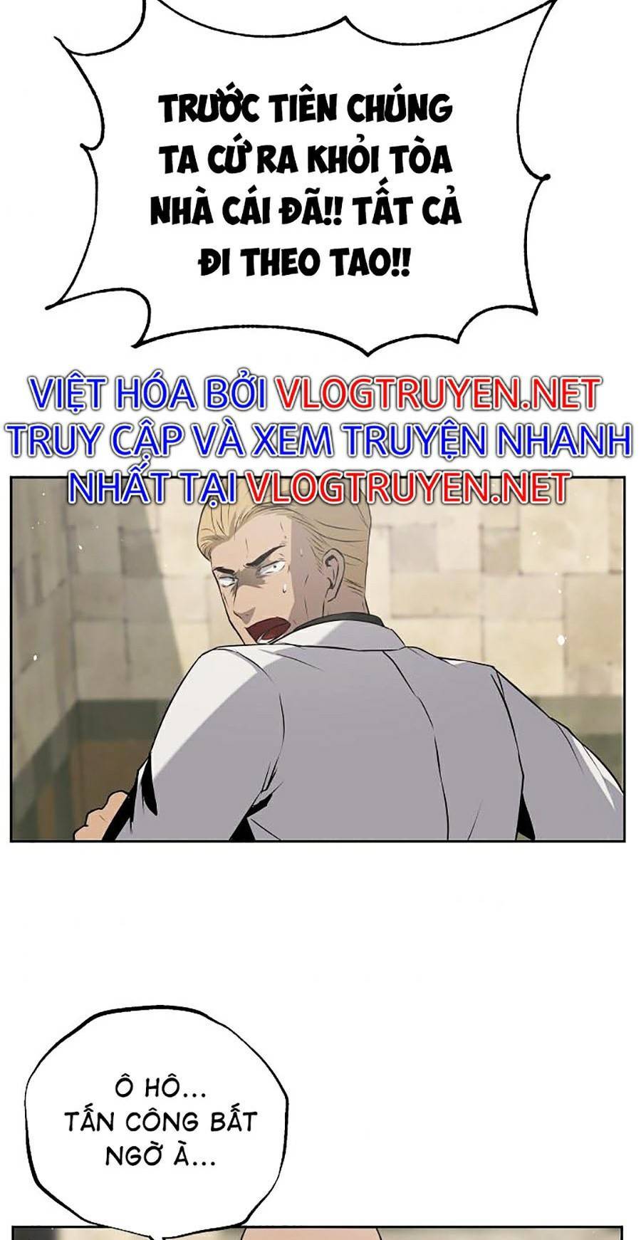 Vương Đạo - Chương 5