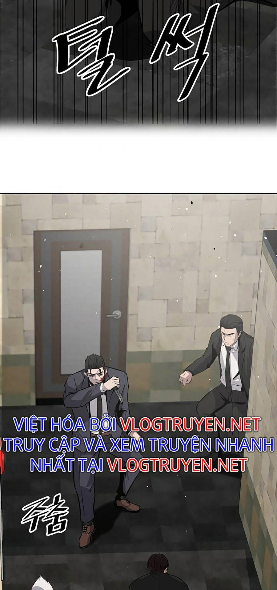 Vương Đạo - Chương 5