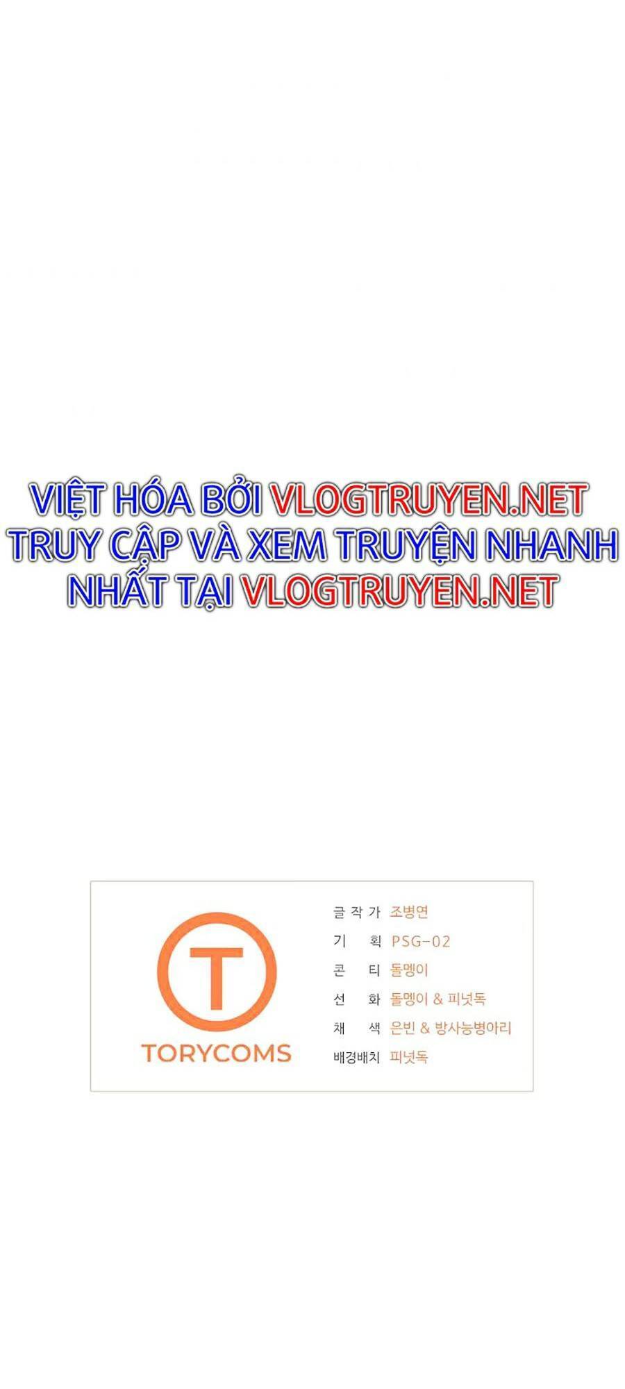 Vương Đạo - Chương 5