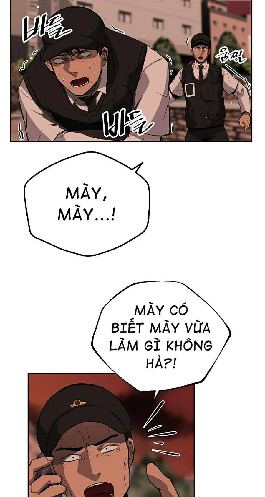 Vương Đạo - Chương 6