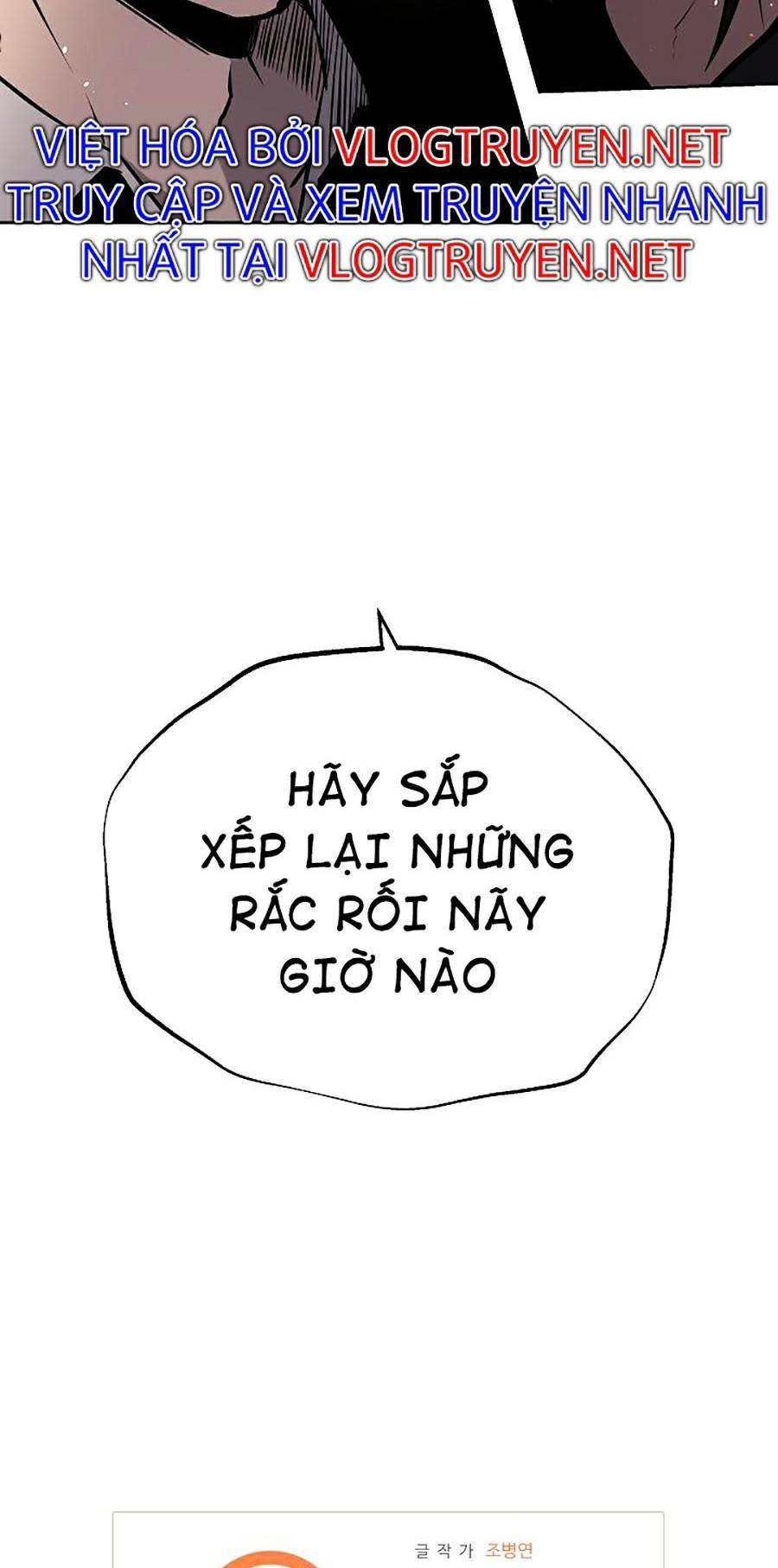 Vương Đạo - Chương 6