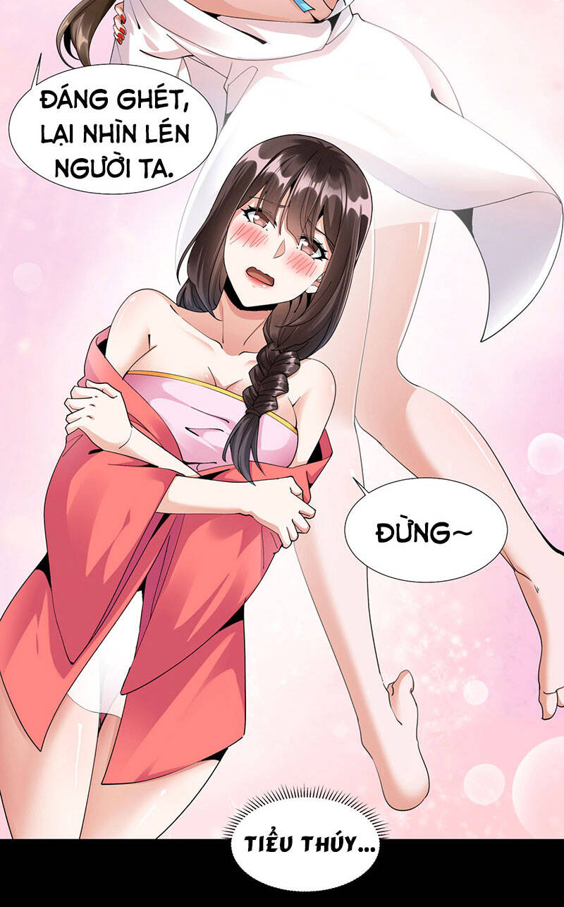 Không Có Đạo Lữ Sẽ Chết - Chương 1