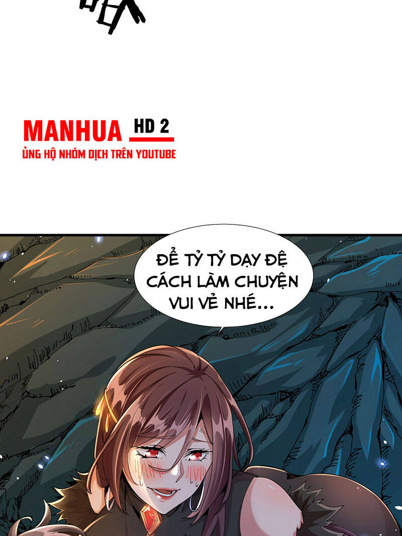 Không Có Đạo Lữ Sẽ Chết - Chương 1