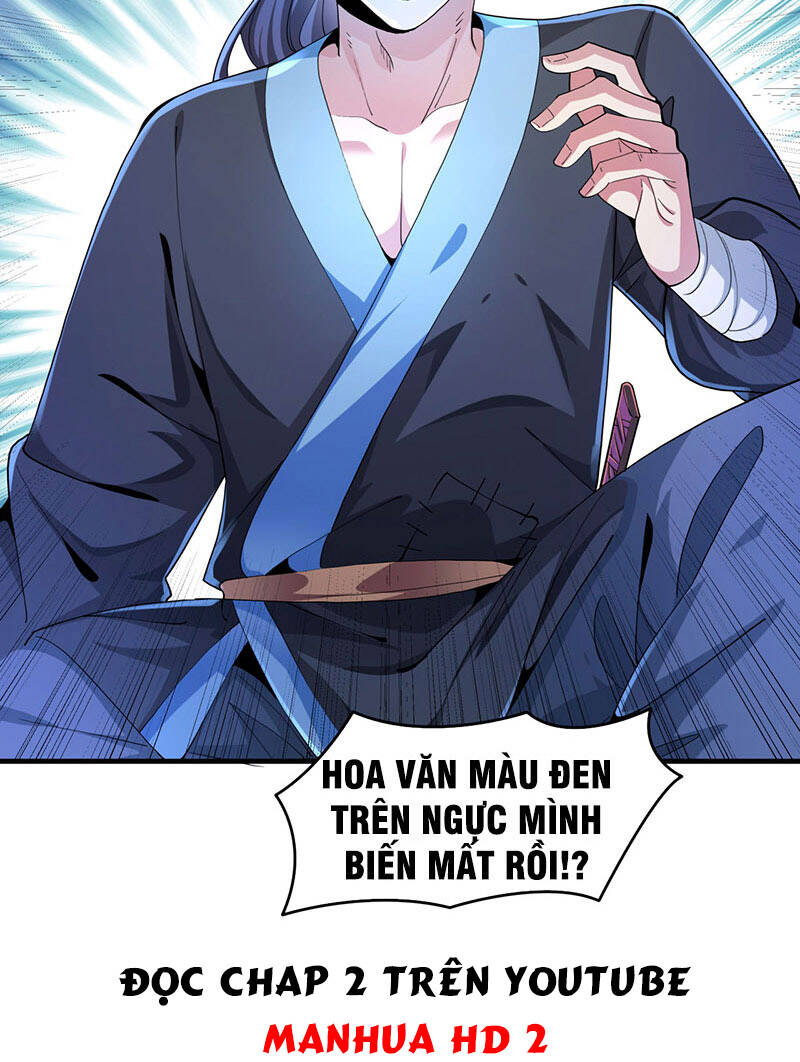 Không Có Đạo Lữ Sẽ Chết - Chương 1