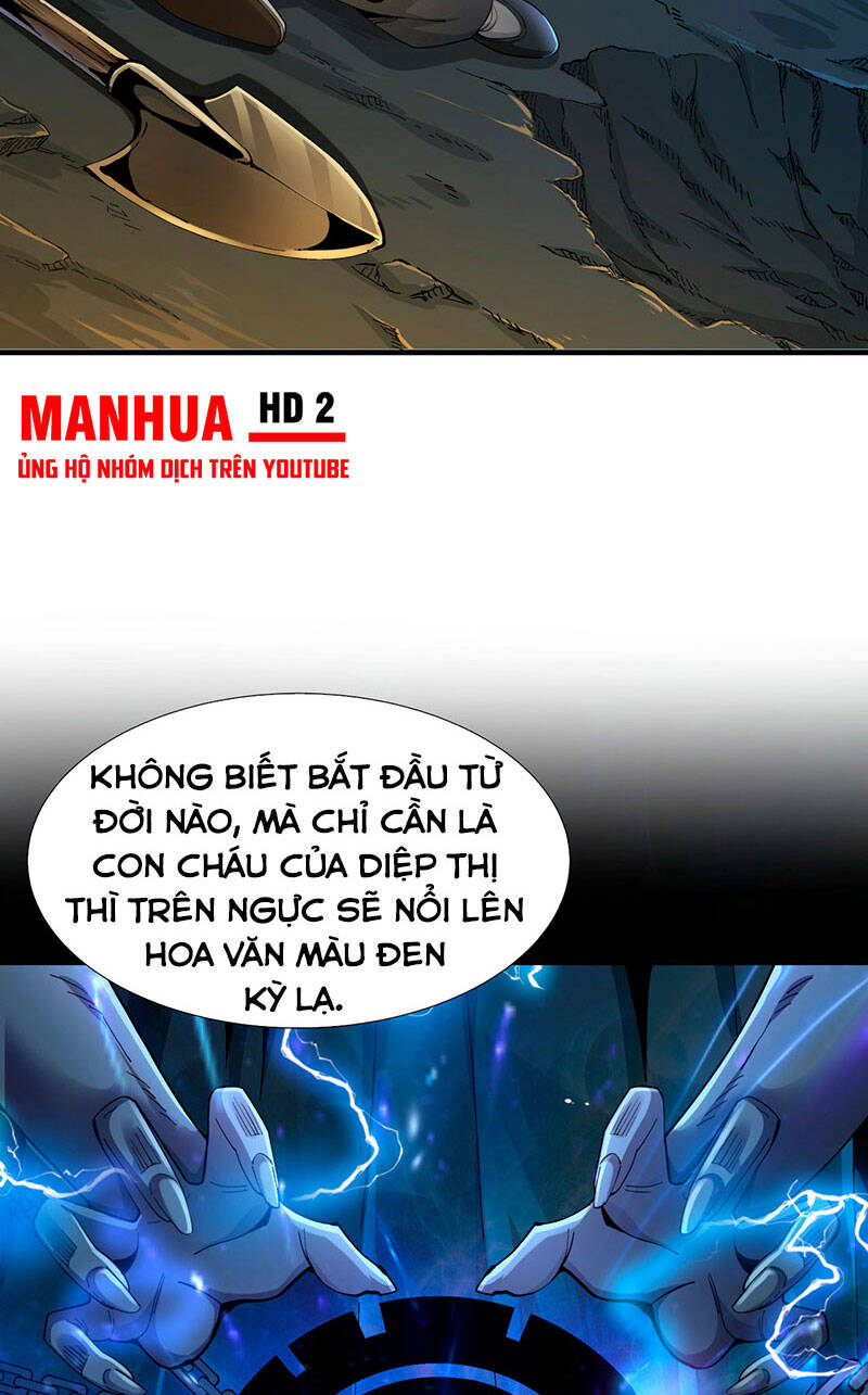 Không Có Đạo Lữ Sẽ Chết - Chương 1