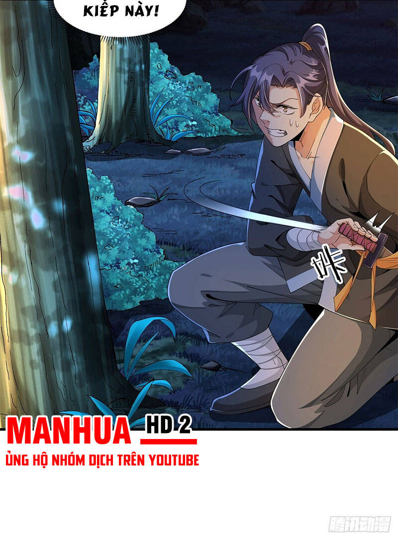 Không Có Đạo Lữ Sẽ Chết - Chương 2