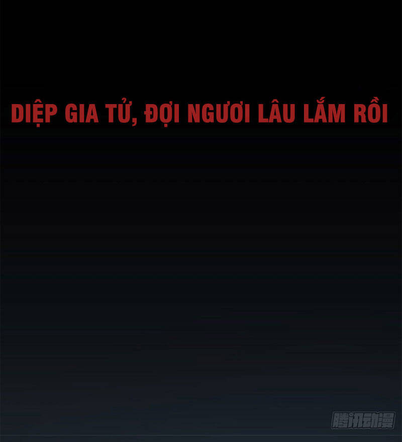 Không Có Đạo Lữ Sẽ Chết - Chương 2