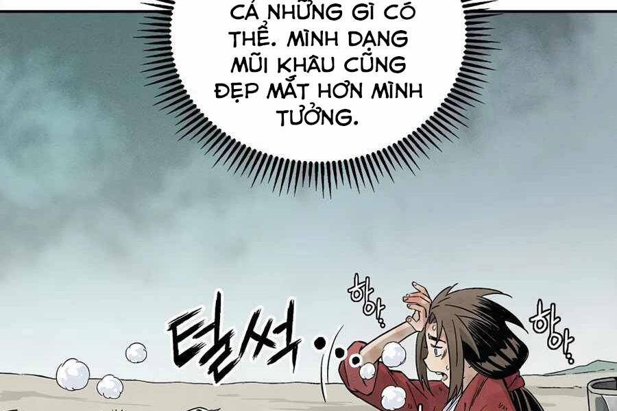 Trọng Sinh Thành Thần Y Thời Tam Quốc - Chương 2