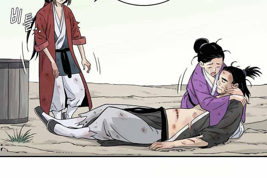 Trọng Sinh Thành Thần Y Thời Tam Quốc - Chương 2