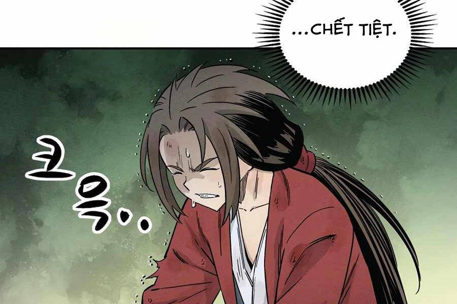 Trọng Sinh Thành Thần Y Thời Tam Quốc - Chương 2