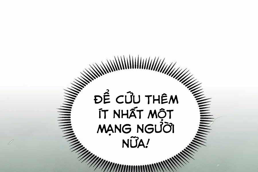 Trọng Sinh Thành Thần Y Thời Tam Quốc - Chương 2