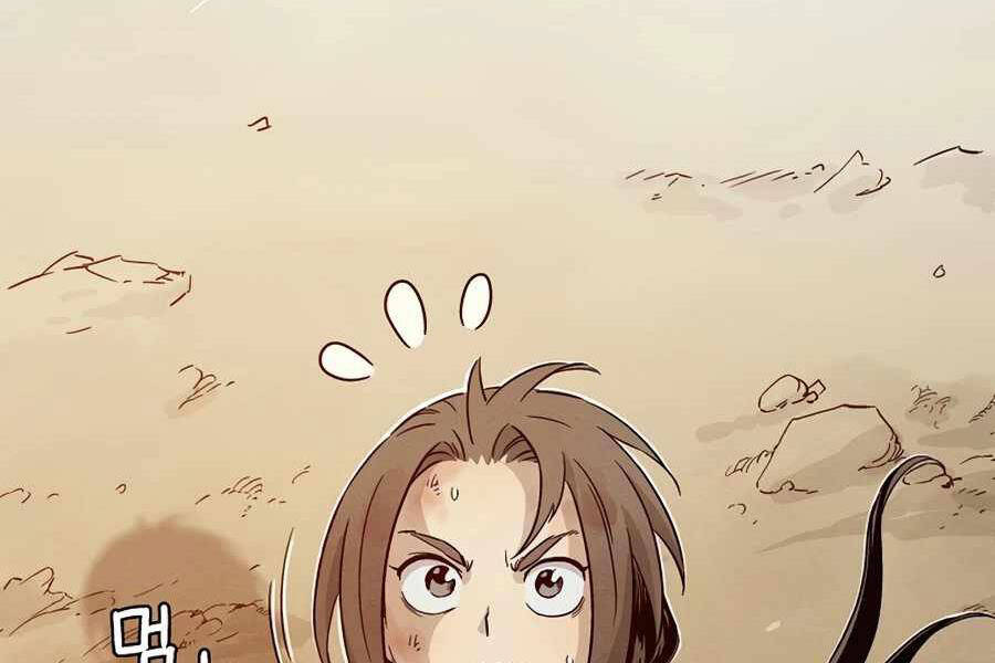 Trọng Sinh Thành Thần Y Thời Tam Quốc - Chương 2