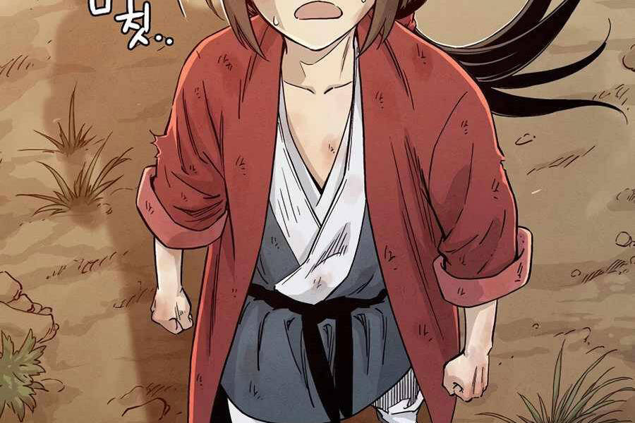 Trọng Sinh Thành Thần Y Thời Tam Quốc - Chương 2