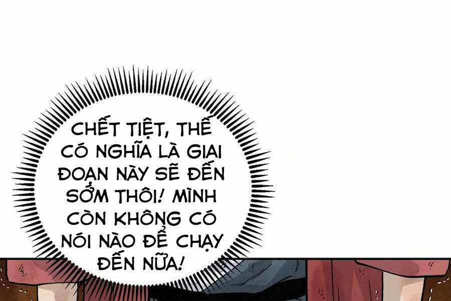 Trọng Sinh Thành Thần Y Thời Tam Quốc - Chương 2