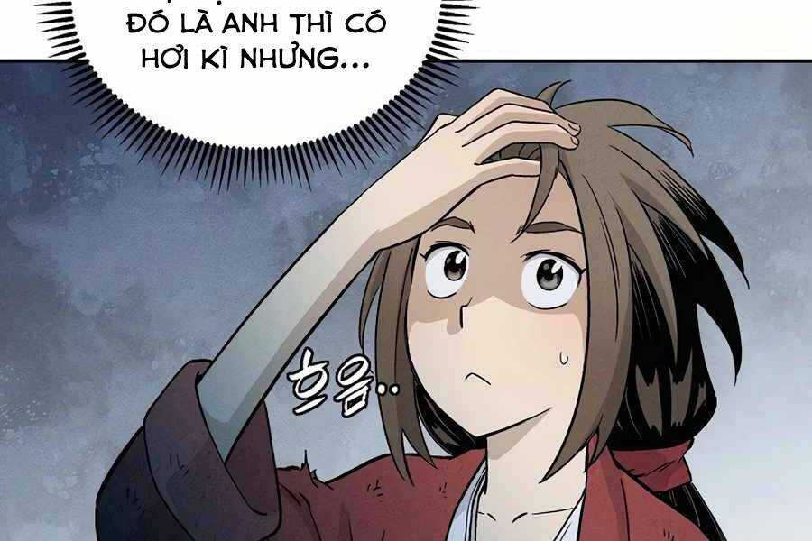 Trọng Sinh Thành Thần Y Thời Tam Quốc - Chương 2