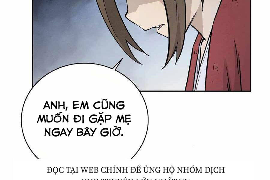 Trọng Sinh Thành Thần Y Thời Tam Quốc - Chương 2