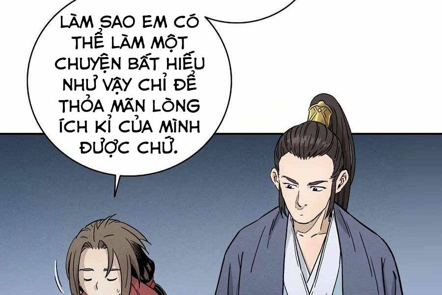 Trọng Sinh Thành Thần Y Thời Tam Quốc - Chương 2