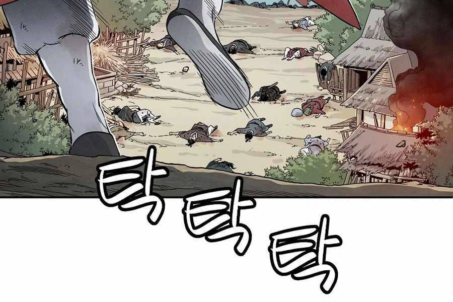 Trọng Sinh Thành Thần Y Thời Tam Quốc - Chương 2