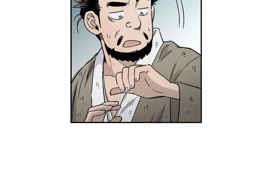 Trọng Sinh Thành Thần Y Thời Tam Quốc - Chương 2