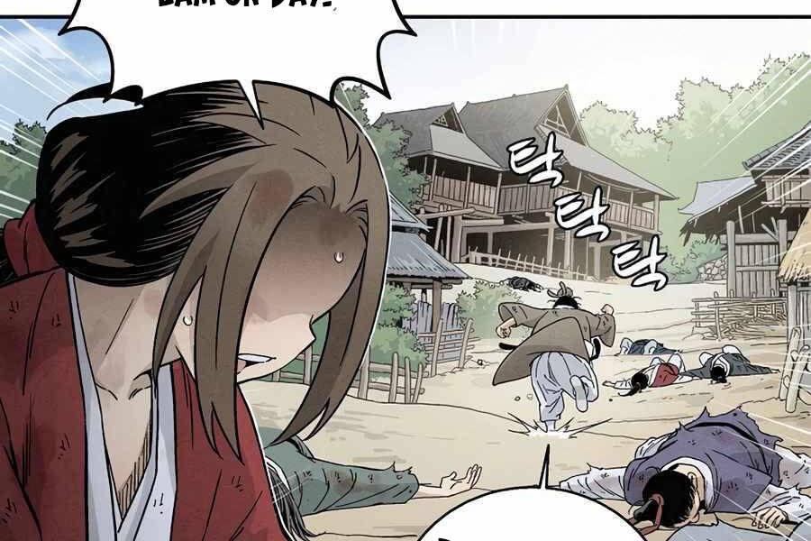 Trọng Sinh Thành Thần Y Thời Tam Quốc - Chương 2