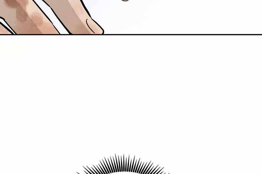 Trọng Sinh Thành Thần Y Thời Tam Quốc - Chương 2