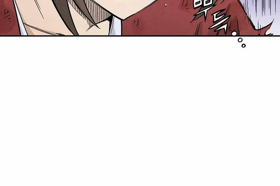 Trọng Sinh Thành Thần Y Thời Tam Quốc - Chương 2