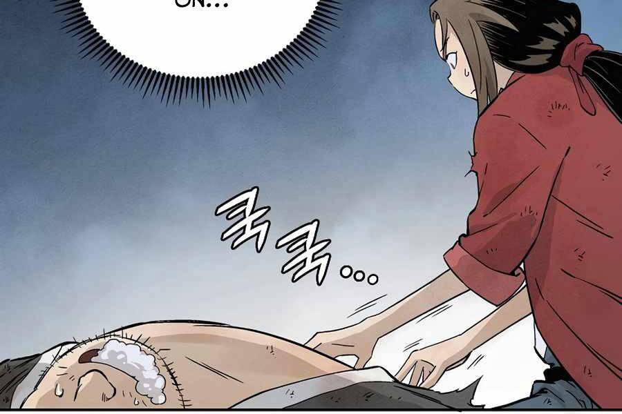 Trọng Sinh Thành Thần Y Thời Tam Quốc - Chương 2