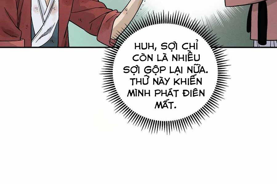 Trọng Sinh Thành Thần Y Thời Tam Quốc - Chương 2