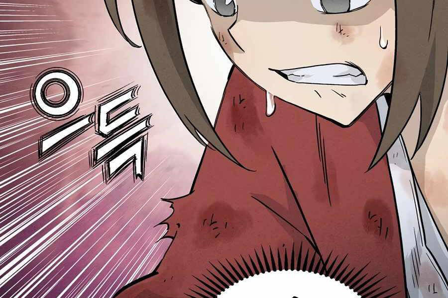 Trọng Sinh Thành Thần Y Thời Tam Quốc - Chương 2