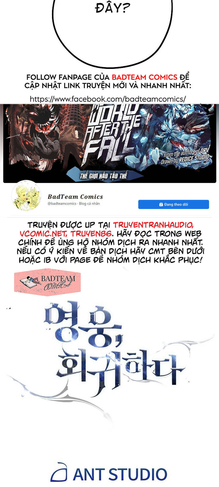 Anh Hùng Trở Lại - Chương 1