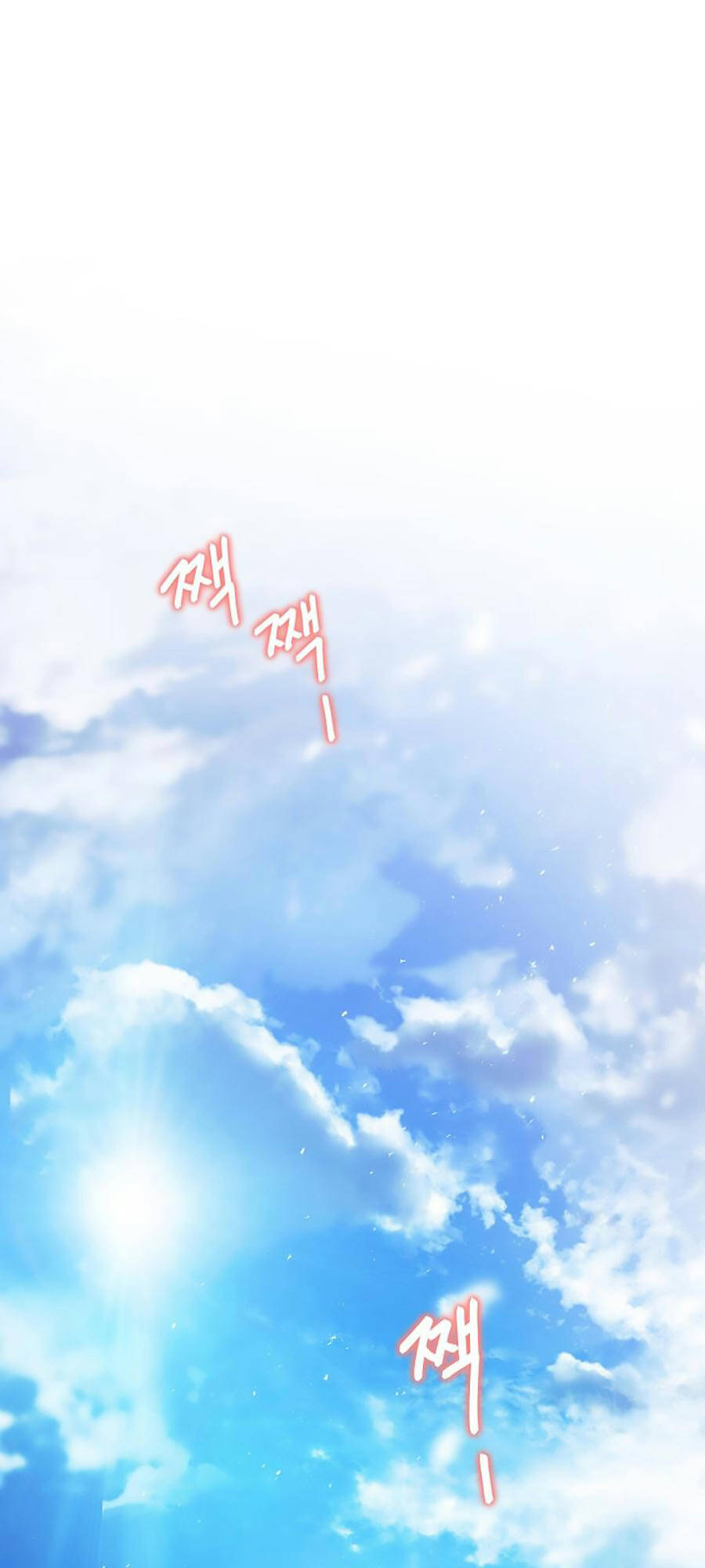 Anh Hùng Trở Lại - Chương 1