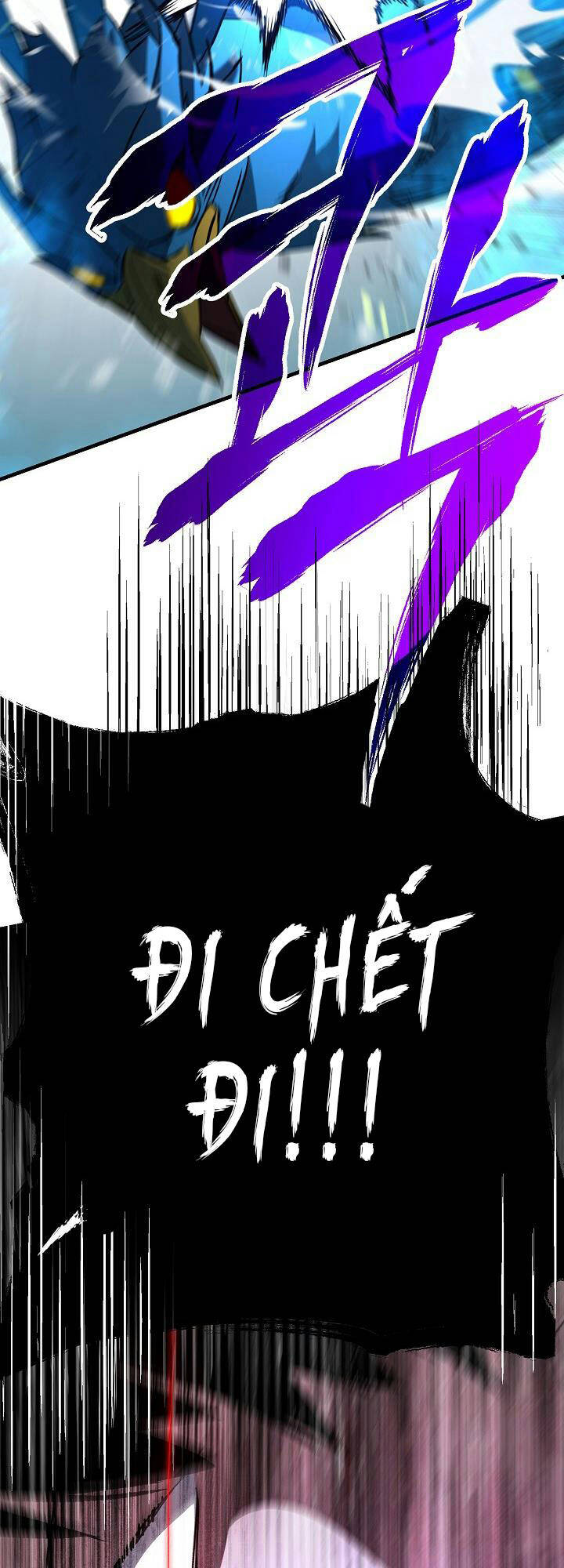 Anh Hùng Trở Về - Chương 11